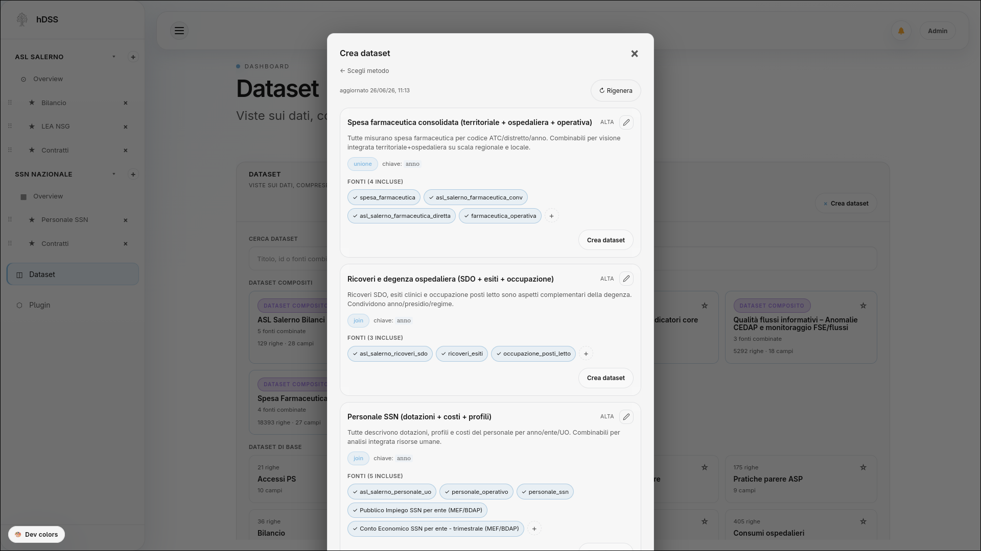 hDSS — creazione di dataset compositi da più fonti